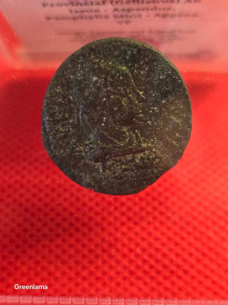 German 1975 A 5 Pfennigs Flat Edge Steel