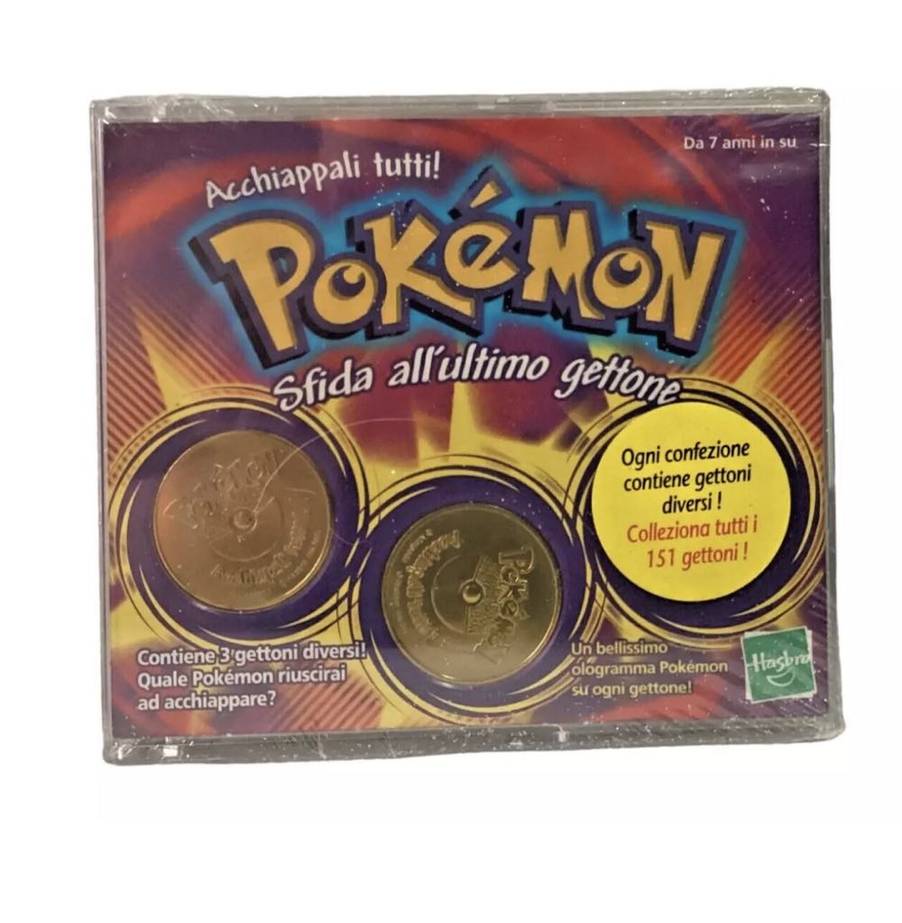 Last Token Challenge Pokemon New Sealed  coin collectible [Barcode 5023117557750] - Main Image 2