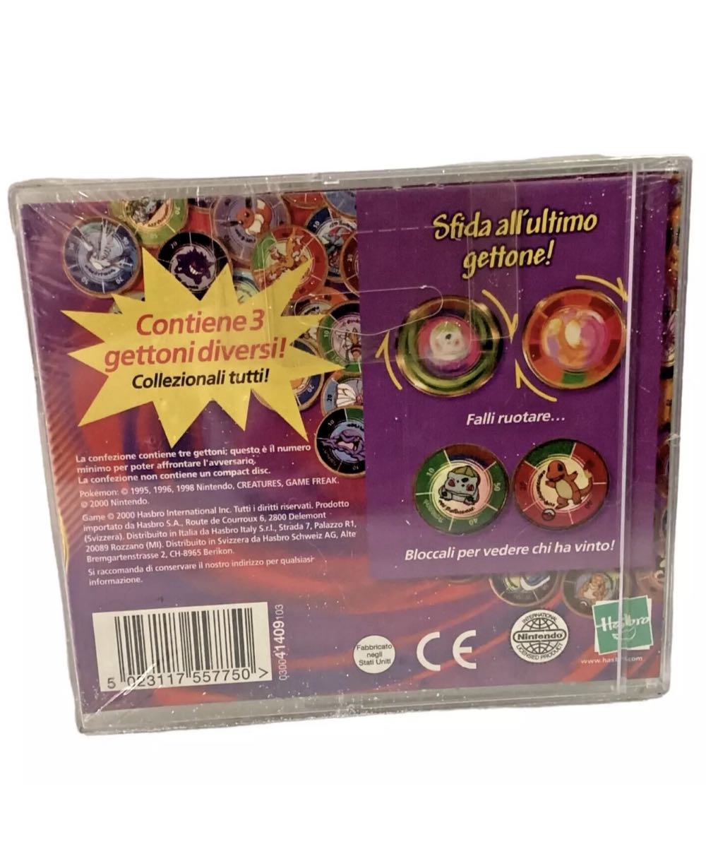 Last Token Challenge Pokemon New Sealed  coin collectible [Barcode 5023117557750] - Main Image 3