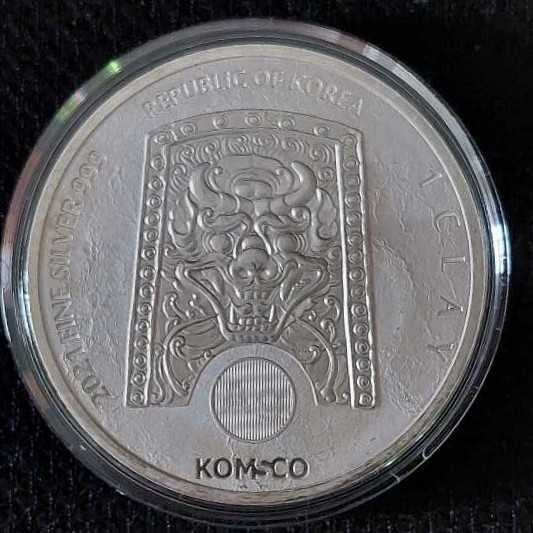 Korean ZI:SIN Taurus  coin collectible - Main Image 2