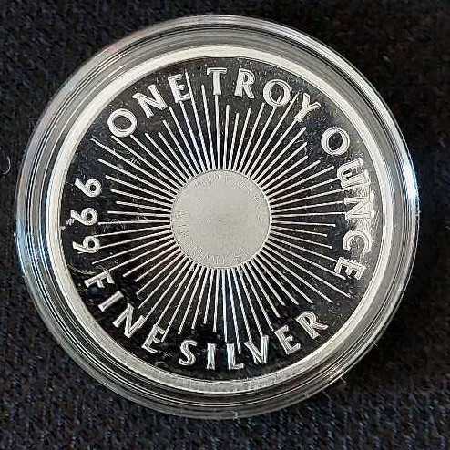 Sunshine Minting  coin collectible - Main Image 2