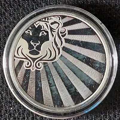 Friends Central Perk Coffee Cup