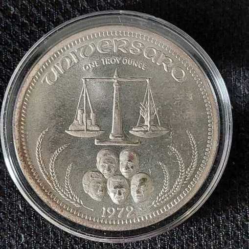 Walt Disney World Police Officer