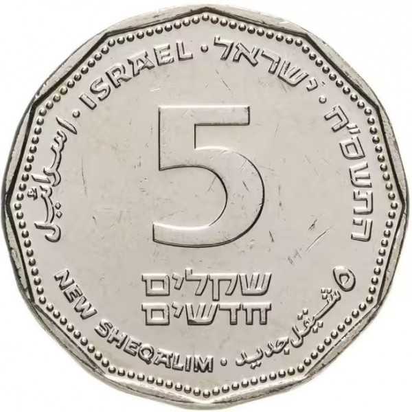 1 Cent ”Lincoln Memorial Cent” (Bronze) (D) (Large Date)