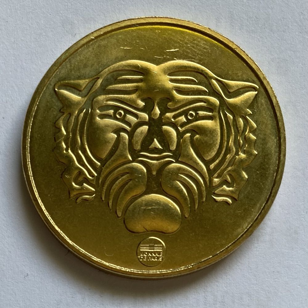 50c Gold Coast Commonwealth Games Xxi 50c