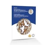 Dennis England Fantasy Test Bar 2.2