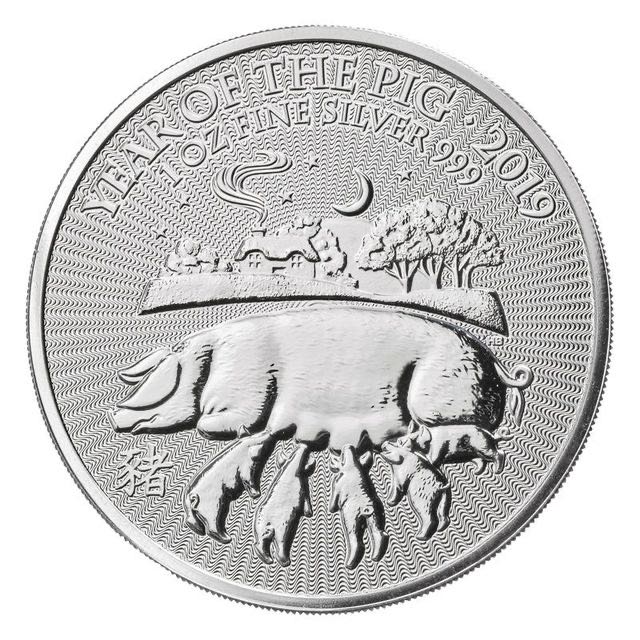 2019 Britannia - 5oz Proof