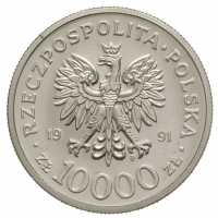 10 000 Złotych - 200 rocznica Konstytucji 3 Maja  coin collectible - Main Image 2