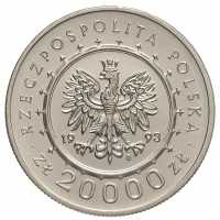 20 000 Złotych - Zamek w Łańcucie  coin collectible - Main Image 2