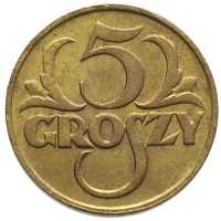 1 Dollar - Elizabeth II (Lucky Loonie 2012-2014)