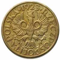 5 Groszy  coin collectible - Main Image 2