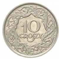 Penny 1941 S Lincoln  1