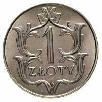 American Silver Eagle - 1986 - PF 69 Ultra Cameo - NGC Graded Coin Holder