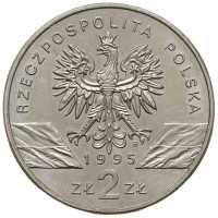 2 Złote - Sum - Silirus Glanis  coin collectible - Main Image 2