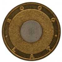 Pedro P. R. XX Reis (vintém) (1667-1683)