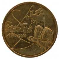 1984-W $10 Olympics PF69DCAM PCGS