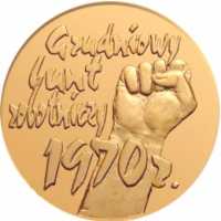 American 1979 1 Cent “Lincoln Memorial Cent” Penny (Mom’s Collection)