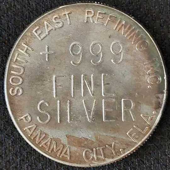 South East Refining  coin collectible - Main Image 2