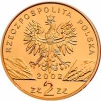 2 Złote - Żółw Błotny - Emys Orbicularis  coin collectible - Main Image 2