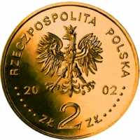 2 Złoty - Bronisław Malinowski  coin collectible - Main Image 2