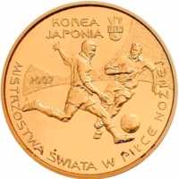 Penny 1952 Lincoln  1