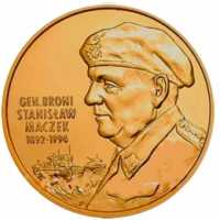 Dennis England Fantasy Good Fortune Group Test Bar