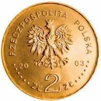 2 Złote - Generał brygady Stanisław Maczek  coin collectible - Main Image 2