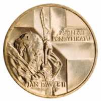 Put On The Whole Armor Of God