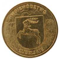 Tokugawa Shogunite, Japan, 1935-1870, 100 Mun