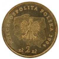 2 Złote - Województwo lubelskie  coin collectible - Main Image 2