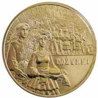 German 1971 J 1 Deutsche Mark (Mom’s Collection)