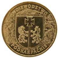 American 1984 D 1 Cent “Lincoln Memorial Cent” Penny (Mom’s Collection)