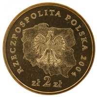 2 Złote - Województwo podkarpackie  coin collectible - Main Image 2