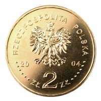 2 Złote - Generał brygady Stanisław F. Sosabowski  coin collectible - Main Image 2