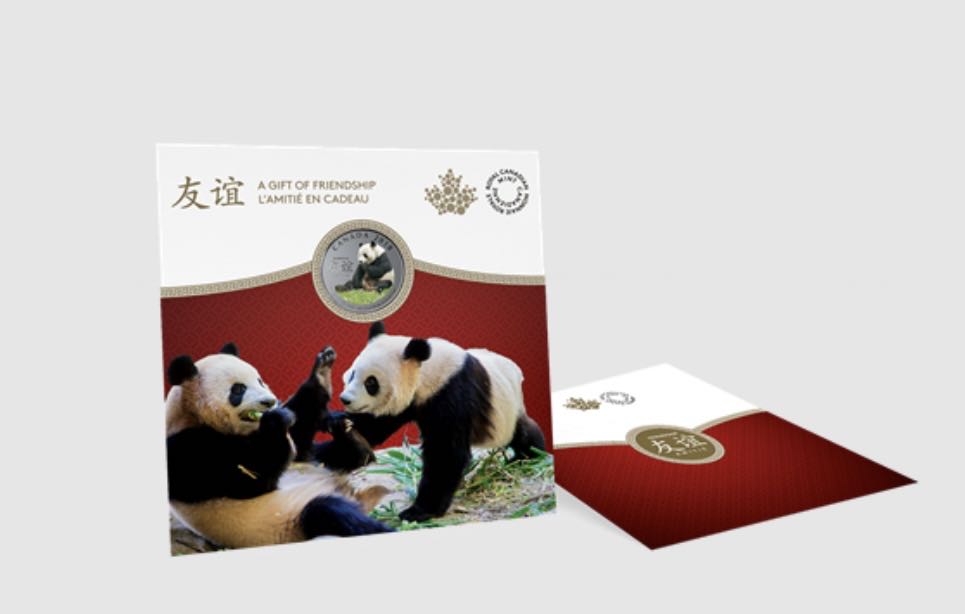 Le paisible panda, l’amitié en cadeau - PIèce en argent pur  coin collectible - Main Image 4