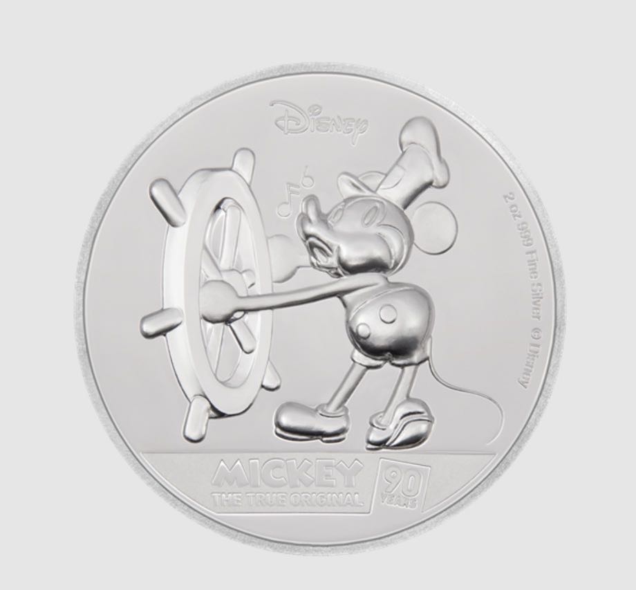 1972 Lincoln Memorial Cent S