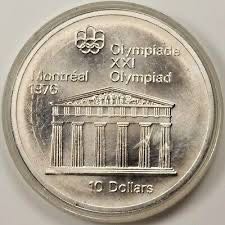 * Montreal Summer Olympic Games *** Series II  coin collectible - Main Image 3