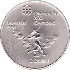 * Montreal Summer Olympic Games *** Series IV  coin collectible - Main Image 4