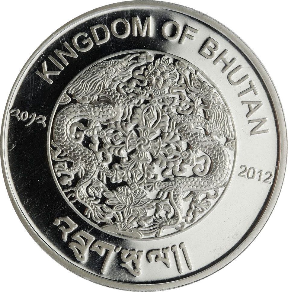 Darjeeling Himalayan Railway  coin collectible - Main Image 2