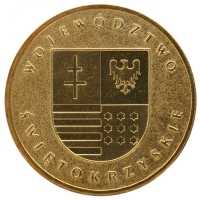 Morgan Silver Dollar - (1900-P)