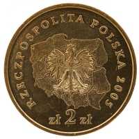 2 Złote - Województwo warmińsko-mazurskie  coin collectible - Main Image 2