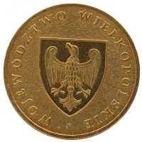 1971 D - Eisenhower Dollar