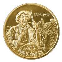 50 Cent Australia 2005 World War 1939-1945 Remembrance 