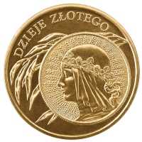 Libertad - 1982 - First Year