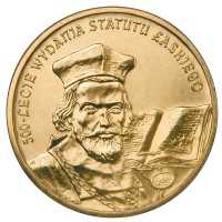 2015 Britannia - Proof