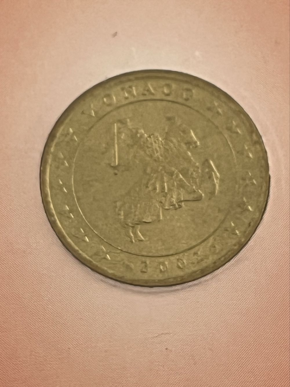.50 Centavos De Euro  coin collectible - Main Image 2
