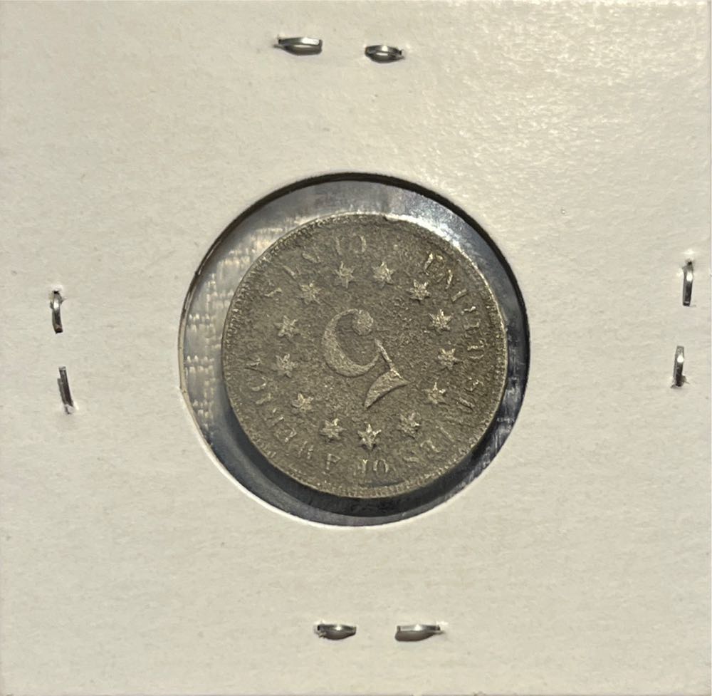 American 1866 5 Cent “Shield Nickel Without Rays” Nickel (Mom’s Collection)  coin collectible - Main Image 2