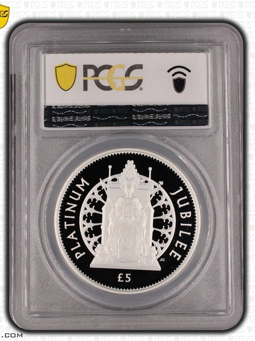 Queen Elizabeth II Platinum Jubilee  coin collectible - Main Image 2