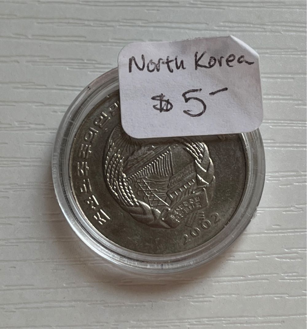North Korean 2002 2 Chon “FAO (Food Security Series - Automobile) Commemorative Issue Coin  coin collectible - Main Image 3