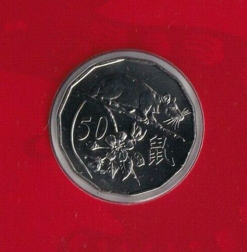 American 1988 1 Cent “Lincoln Memorial Cent” Penny (Mom’s Collection)